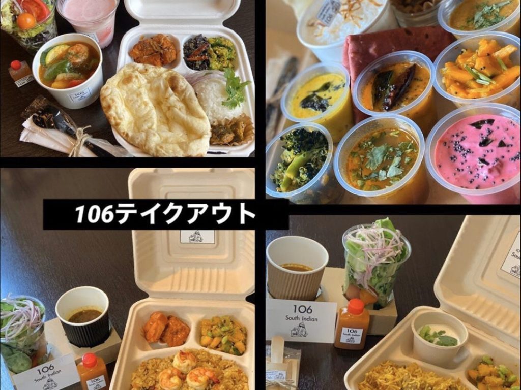 福岡 デリバリー テイクアウトができる飲食店選 Invite